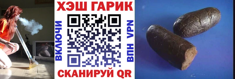 ОМГ ОМГ рабочий сайт  Воронеж  ГАШИШ индика сатива 
