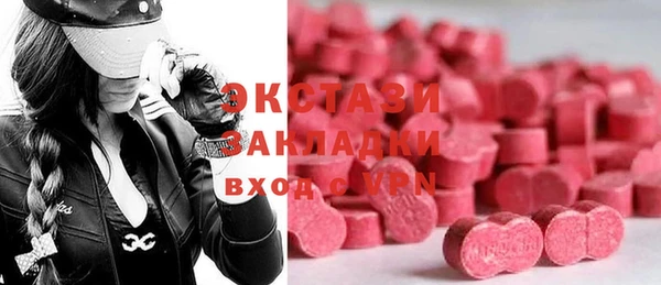 2c-b Лабытнанги