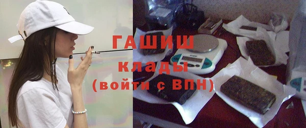 2c-b Лабытнанги