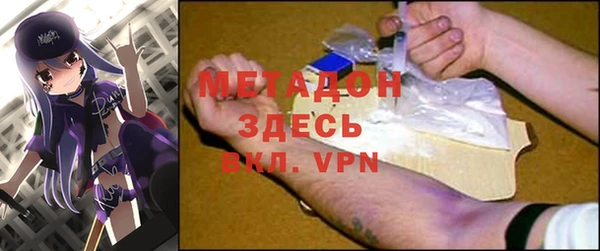 дживик Ладушкин