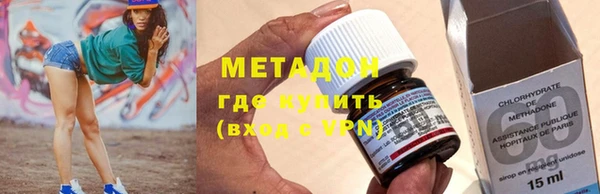 твердый Лагань