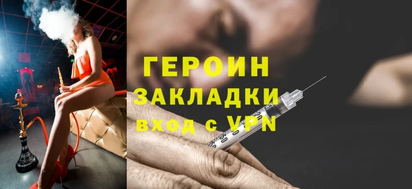 дживик Ладушкин