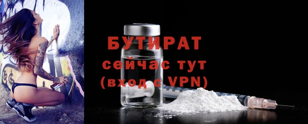 дживик Ладушкин