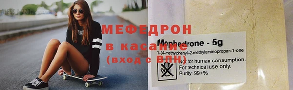 дживик Ладушкин