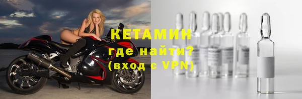 2c-b Лабытнанги