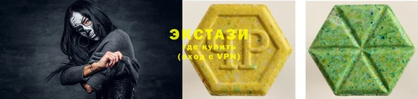 твердый Лагань
