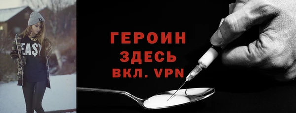 дживик Ладушкин