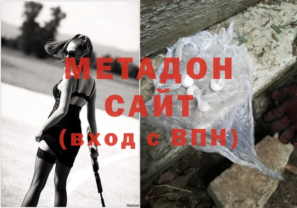 дживик Ладушкин