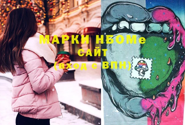 дживик Ладушкин