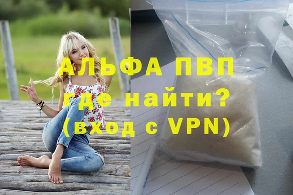 дживик Ладушкин