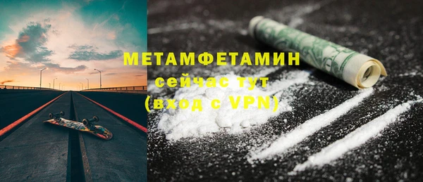 2c-b Лабытнанги