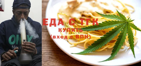 2c-b Лабытнанги