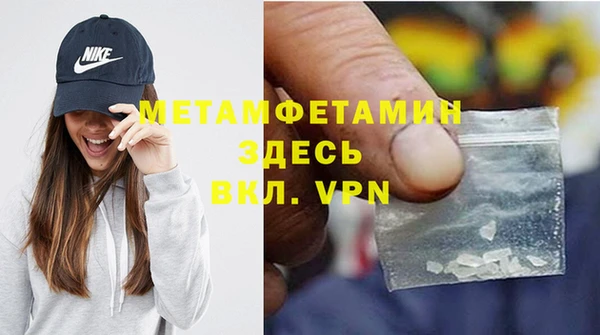 2c-b Лабытнанги